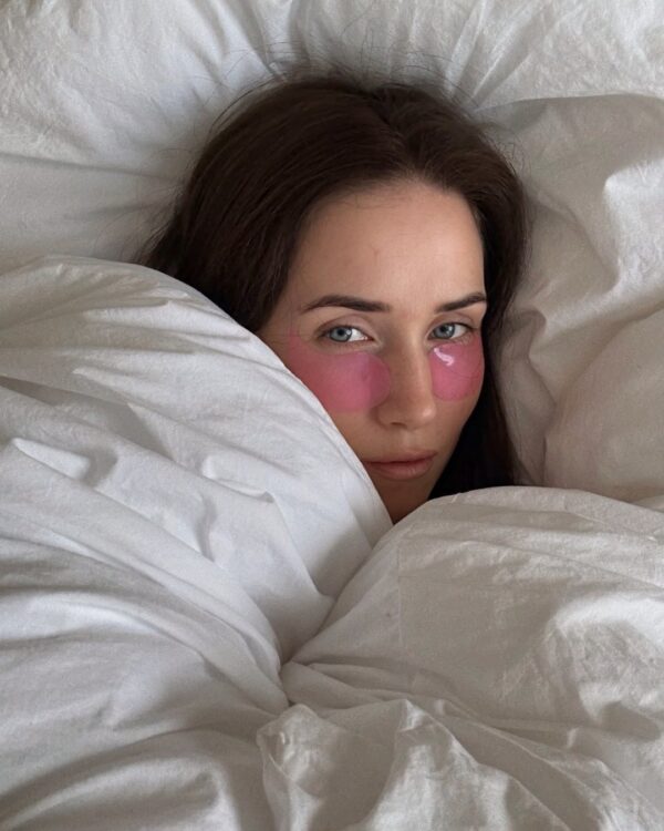 Nude Beauty Eye Patches – kjøl for best effekt